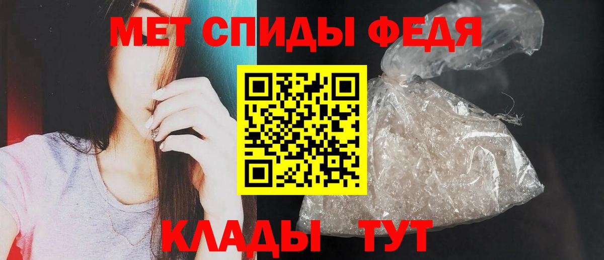 Советская Гавань  АМФ VHQ  Вход с VPN 
