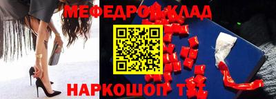 хмурый Можга