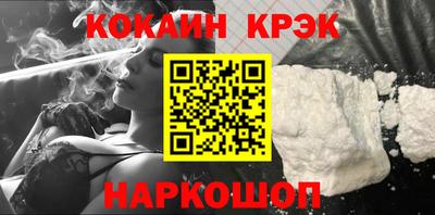 хмурый Можга