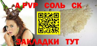 хмурый Можга
