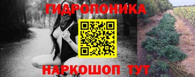 альфа пвп Моздок