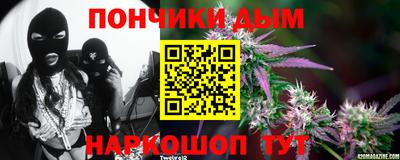 альфа пвп Моздок