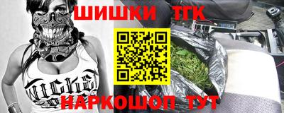 Альфа ПВП Нарткала