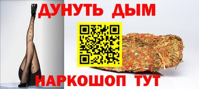хмурый Можга