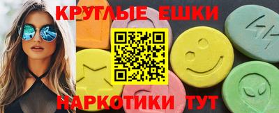 хмурый Можга