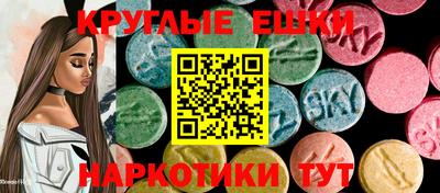 Альфа ПВП Нарткала