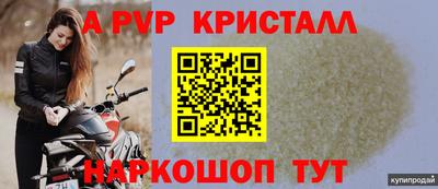 хмурый Можга