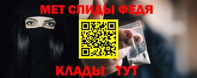 хмурый Можга