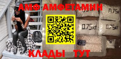 хмурый Можга
