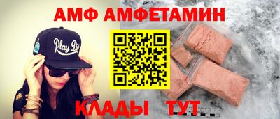 хмурый Можга
