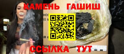 кокаин перу Можайск