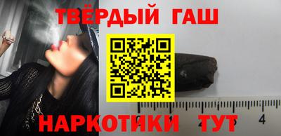 альфа пвп Моздок