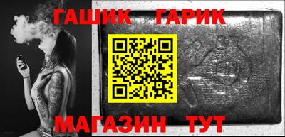 хмурый Можга