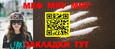 хмурый Можга