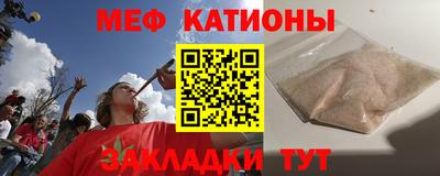 хмурый Можга